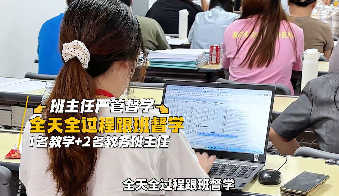 东湖区公务员笔试面试培训哪家便宜,机构服务覆盖实力参考(图2)