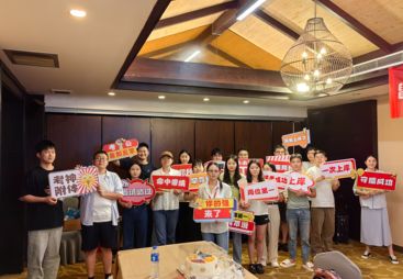 2026年靠谱的农商银行考试培训品牌用户力荐