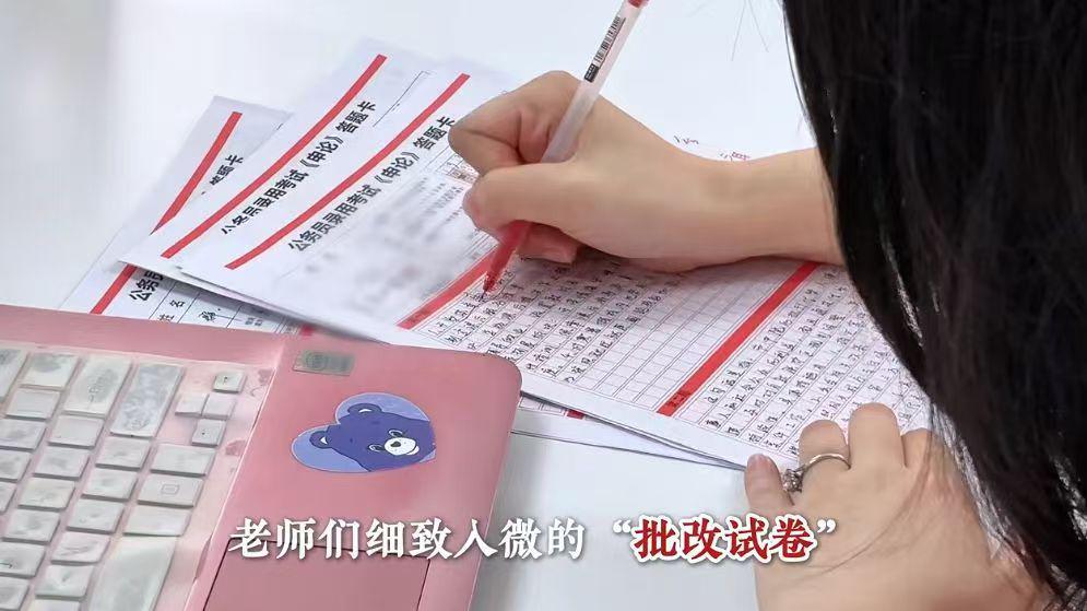 2026年青云谱区公务员考试笔试面试培训高端班机构行业从业资质等级排行