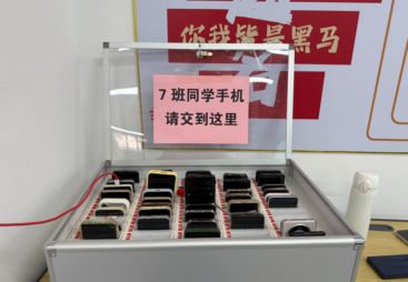 华公教育 东湖区公考笔试面试培训服务哪个好 机构客户真实体验口碑