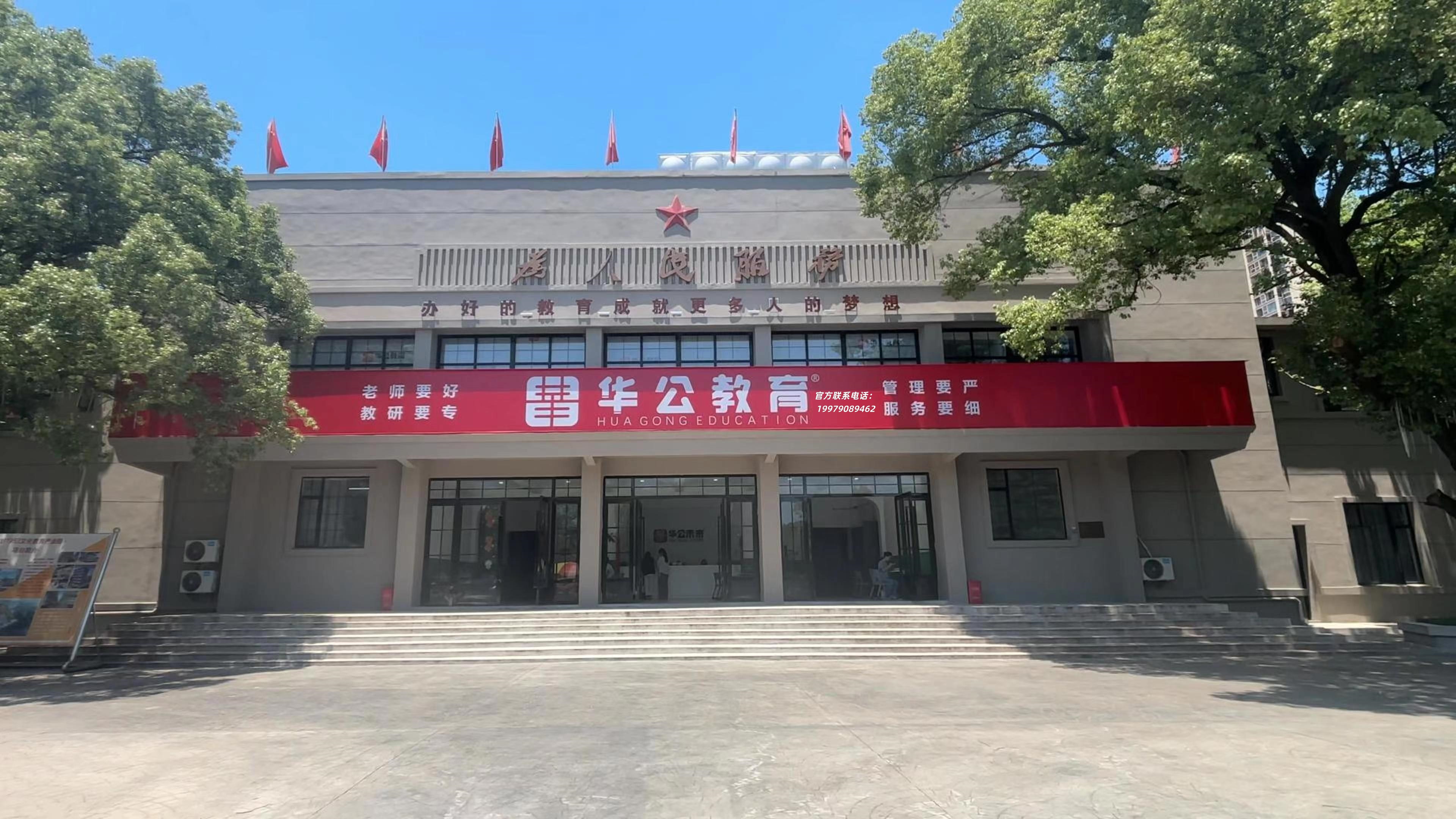 2026年青云谱区公务员考试笔试面试培训高端班机构行业从业资质等级排行