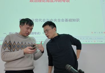 2026年靠谱的国考培训机构推荐，自由安排上课时间，针对基层岗国考笔试面试培训