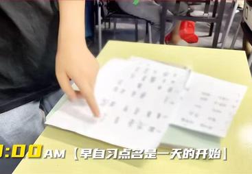 国内公务员考试笔试面试培训服务口碑好的机构怎么选
