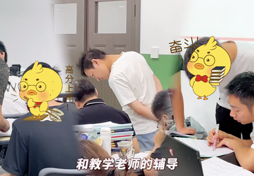 江西南昌第一次考省考笔试面试培训，靠谱机构口碑力荐