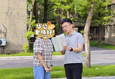 2026年省考培训机构挑选全攻略，资质齐全服务好