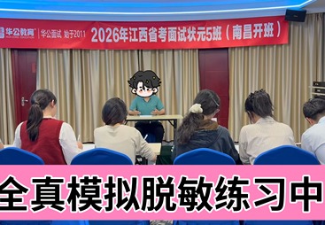 2026年正规农商银行考试培训机构实力参考，广受信赖