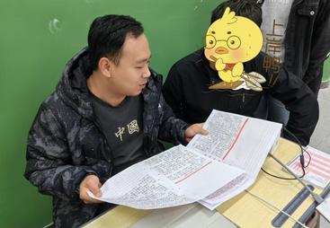 2026年想报一个月的省考笔试基础班加面试培训，机构选择指南