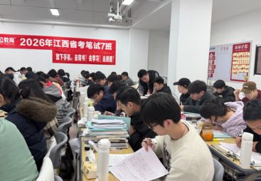 2026年正规的省考面试只学面试机构推荐