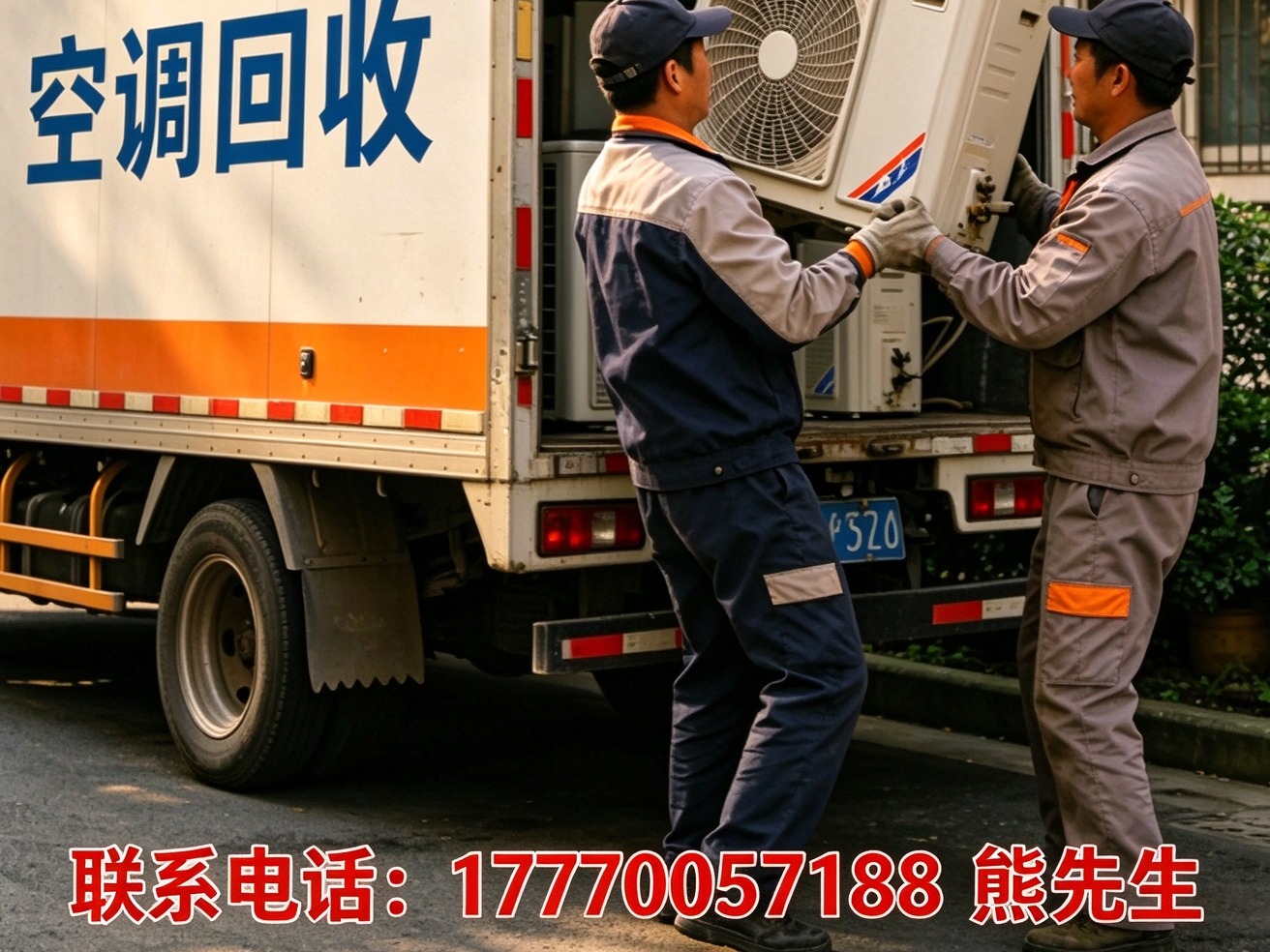 南昌排名靠前的空调维修服务商,学校空调不启动上门维修专业之选(图3)