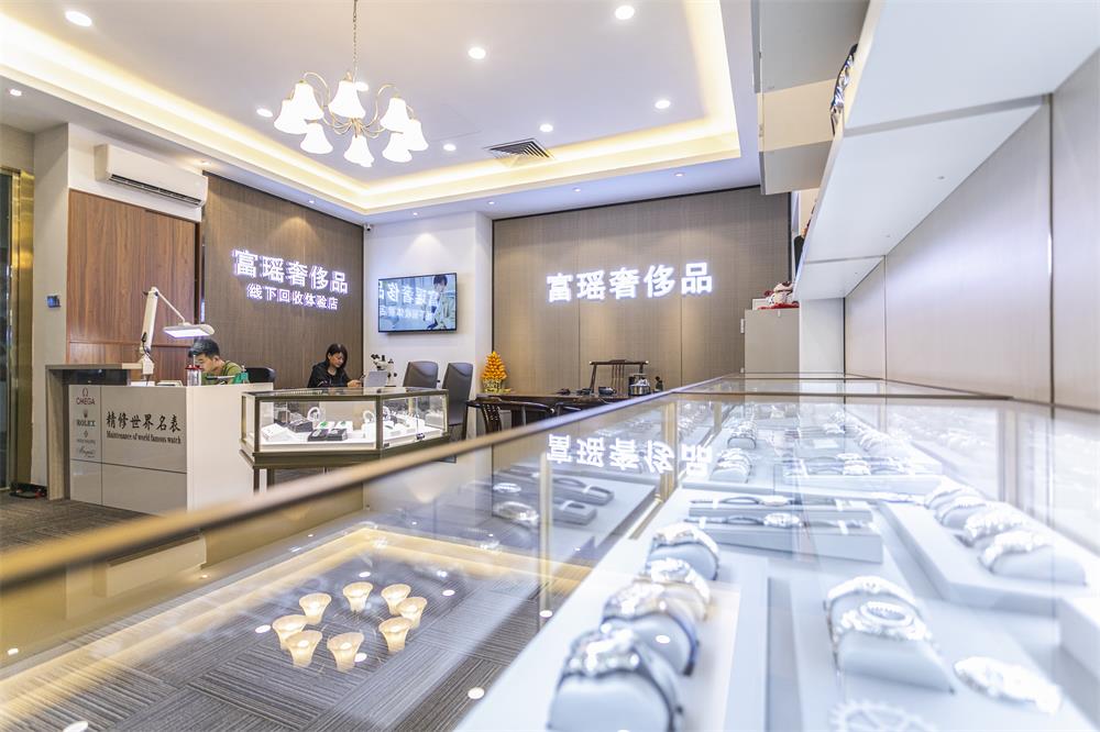 深圳富瑶名表公司实力怎么样