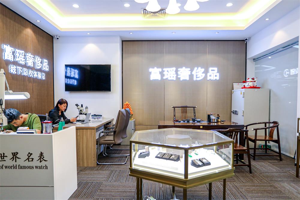 深圳富瑶名表公司实力怎么样