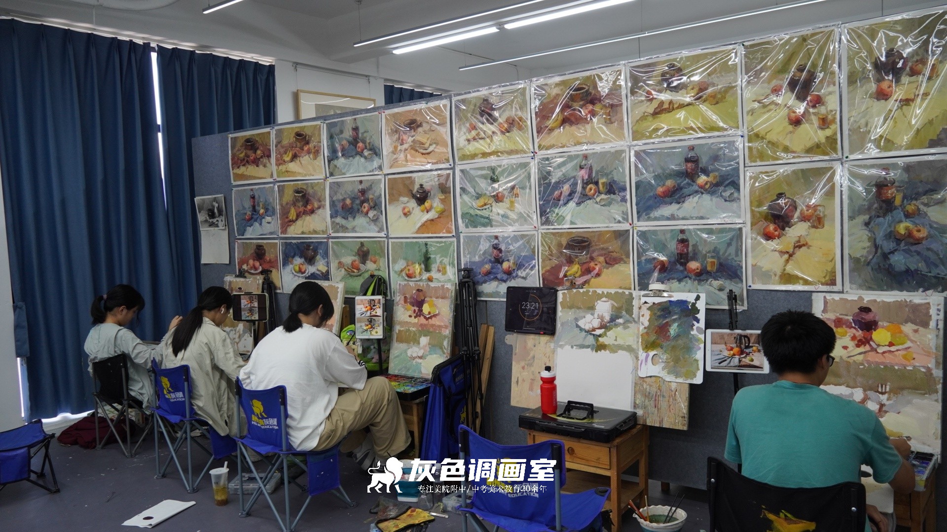 2026年靠谱的美院附中集训画室机构质量参考评选 2026年靠谱的美院附中集训画室机构质量参考评选