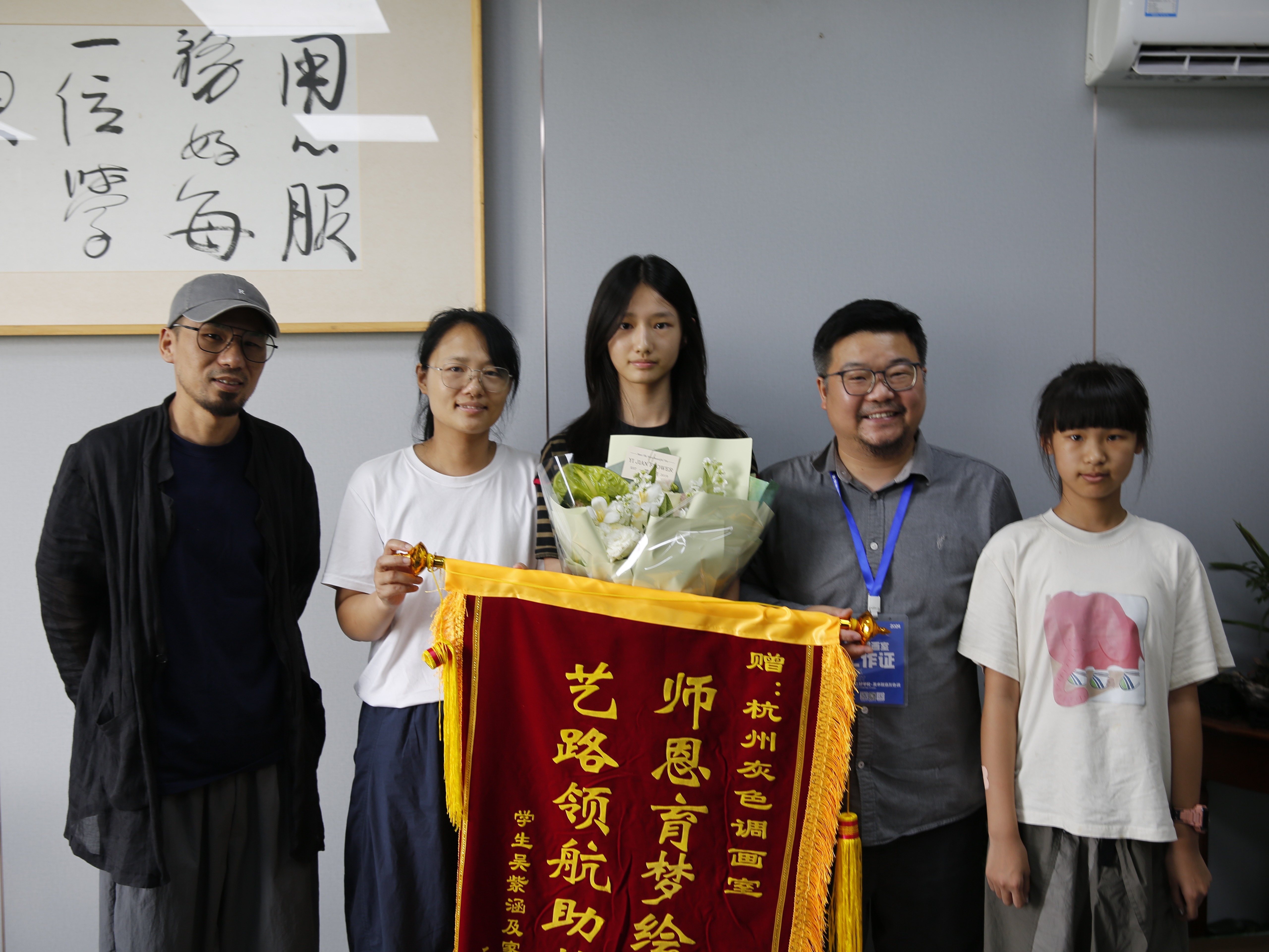 2026年美术中考升学培训哪家好，专业机构挑选全攻略