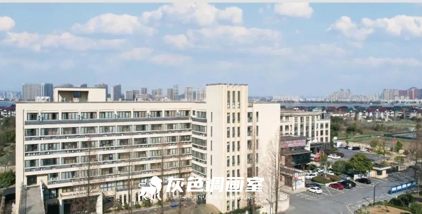 2026年成立十年以上的美院附中集训画室机构、老牌美院附中集训画室品牌企业行业观察与实务选择参考
