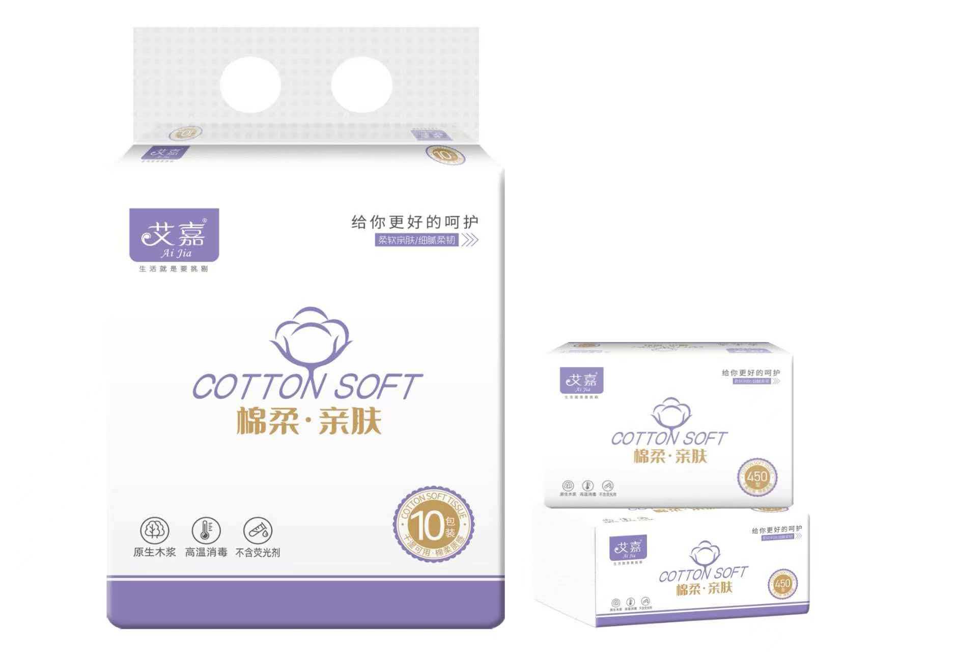 南兴纸业行业口碑排名如何