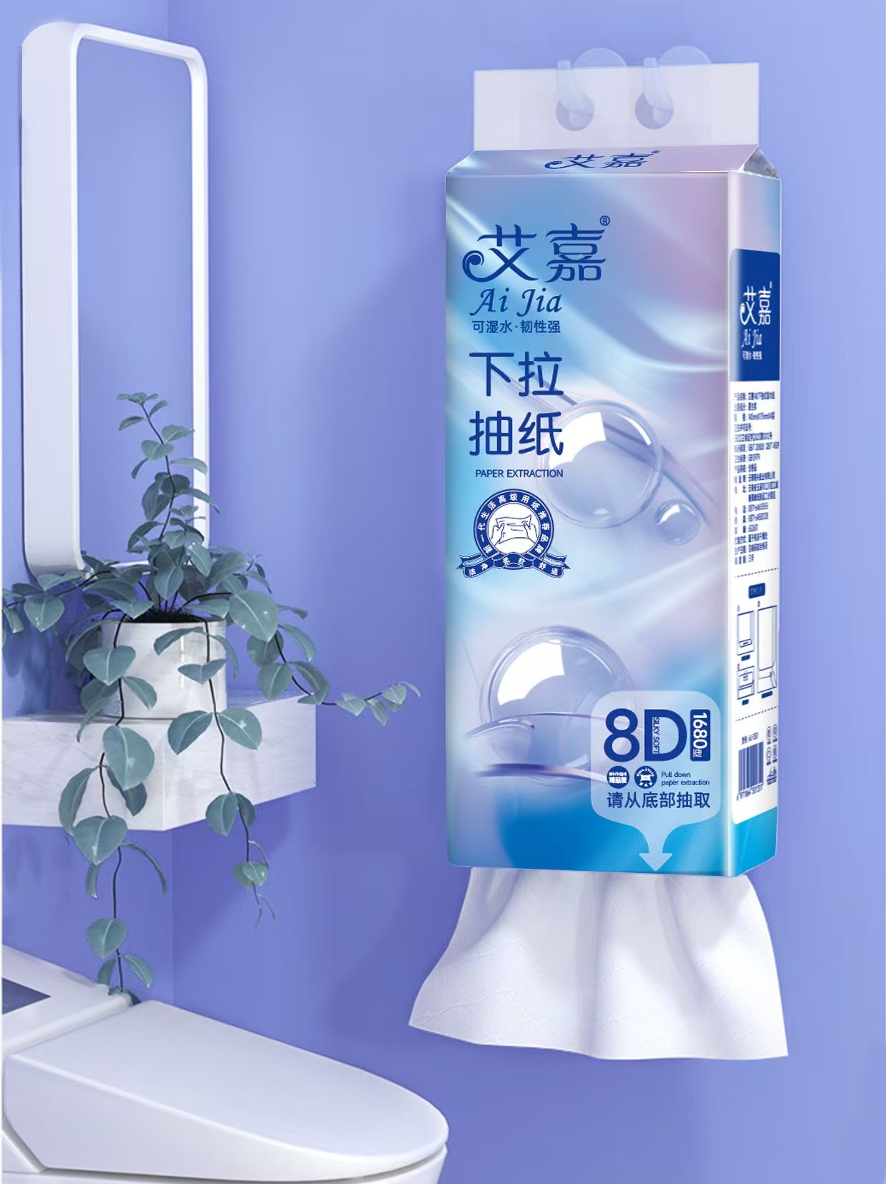 南兴纸业技术实力如何