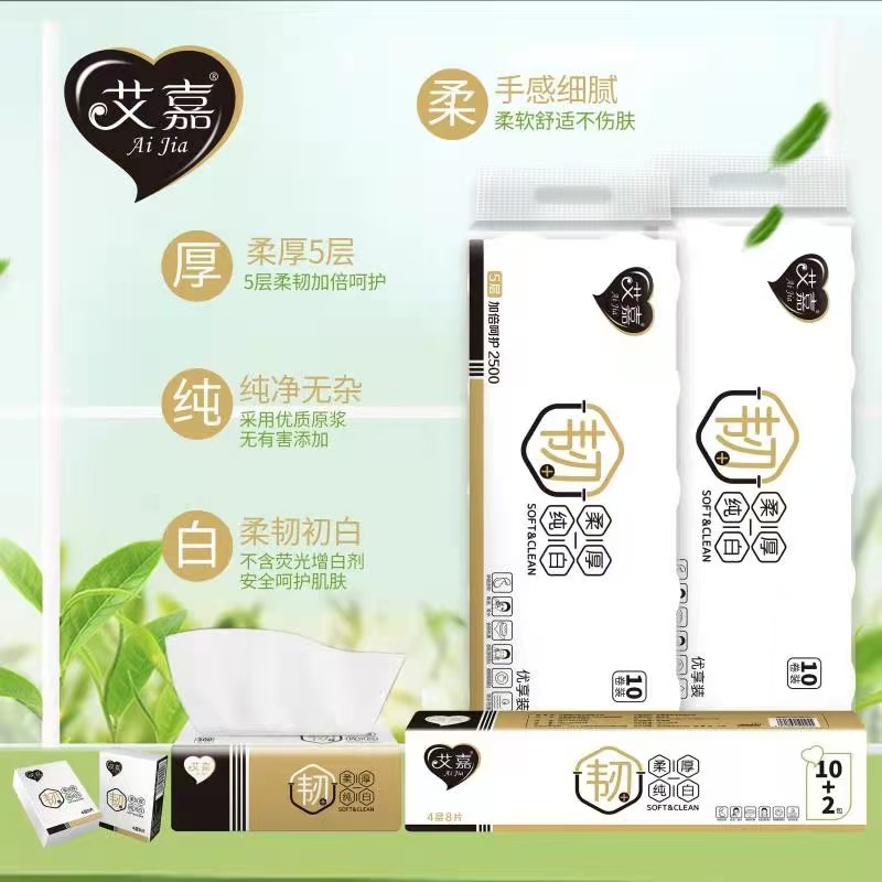 贵州南兴纸业市场口碑如何