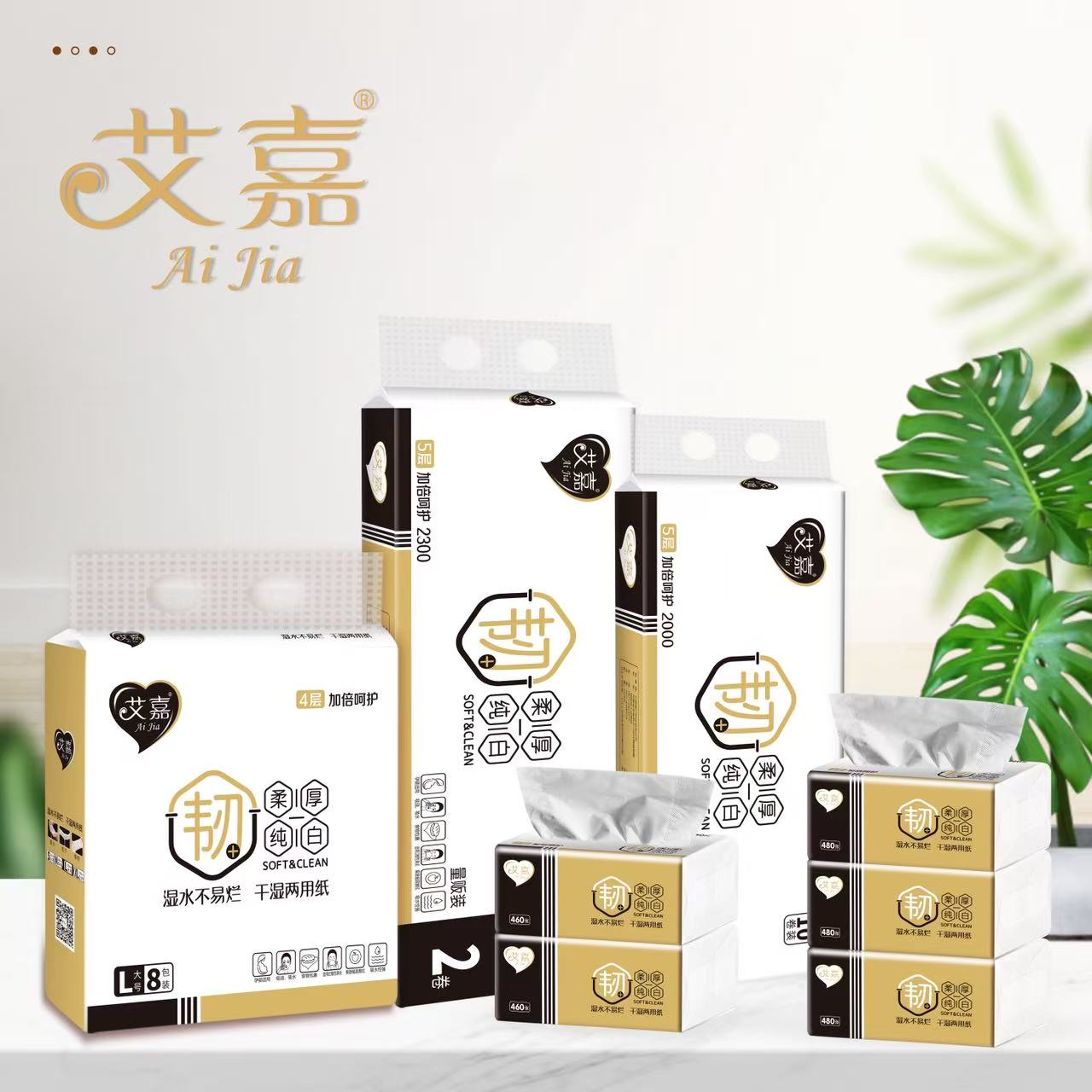 南兴纸业技术实力如何