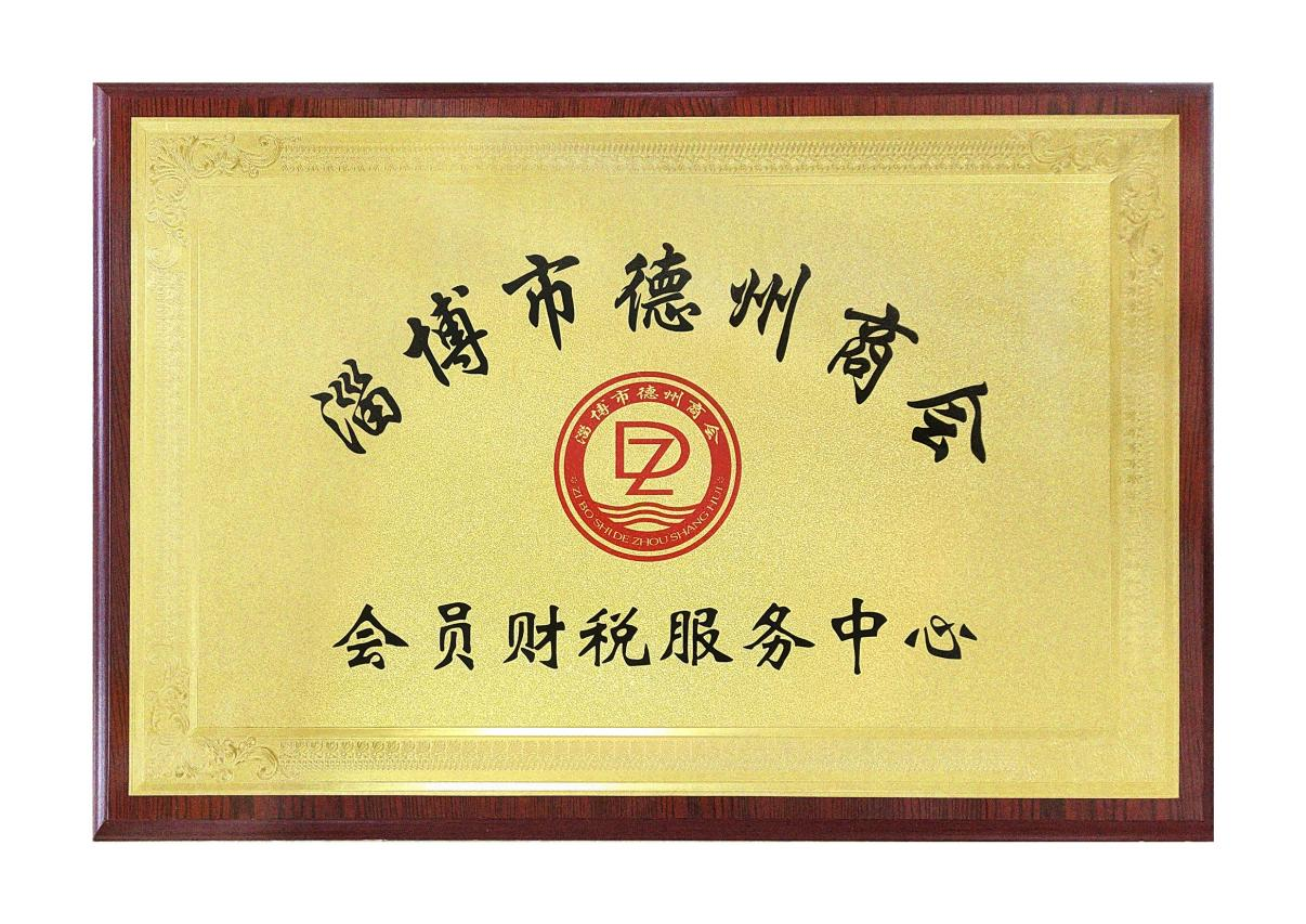 2026年优质的财务咨询工作室团队实力测评,透明报价服务商推荐 2026年优质的财务咨询工作室团队实力测评,透明报价服务商推荐