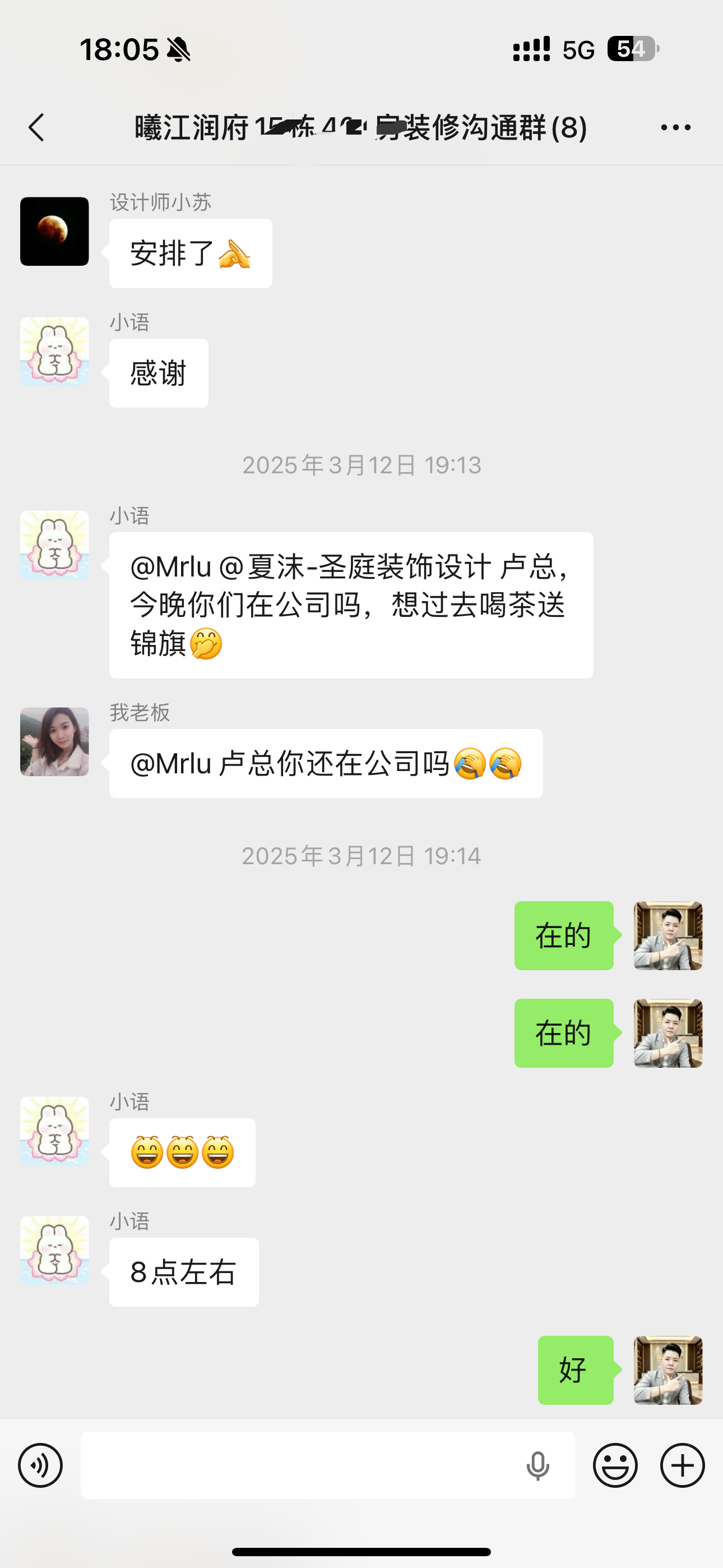 2026年靠谱的淡水装修公司装修师傅手艺好吗口碑盘点