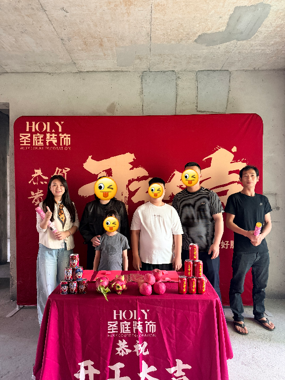 2026年毛坯房装修靠谱机构客户真实体验口碑(图1)