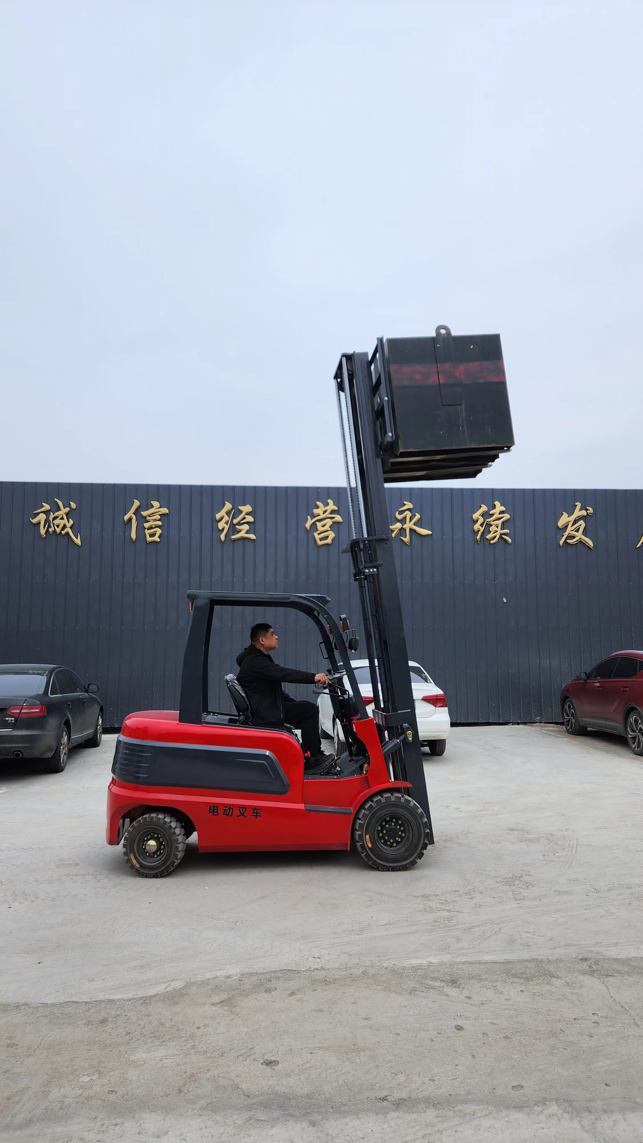 2026年知名的电动叉车制造厂家推荐，资质齐全的源头工厂实力与用户口碑深度解析