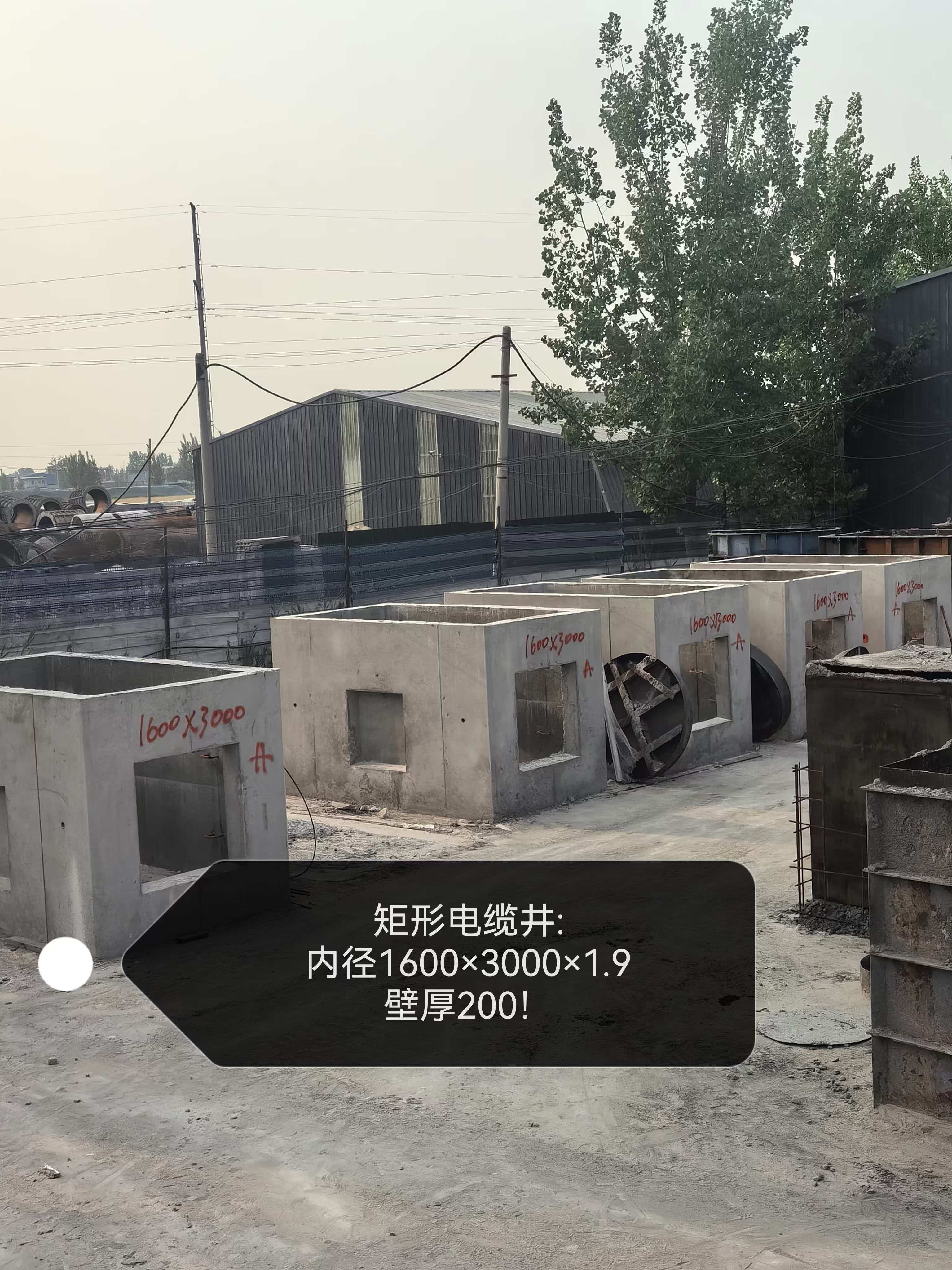 2026年知名的电缆井供应商挑选全攻略 2026年知名的电缆井供应商挑选全攻略
