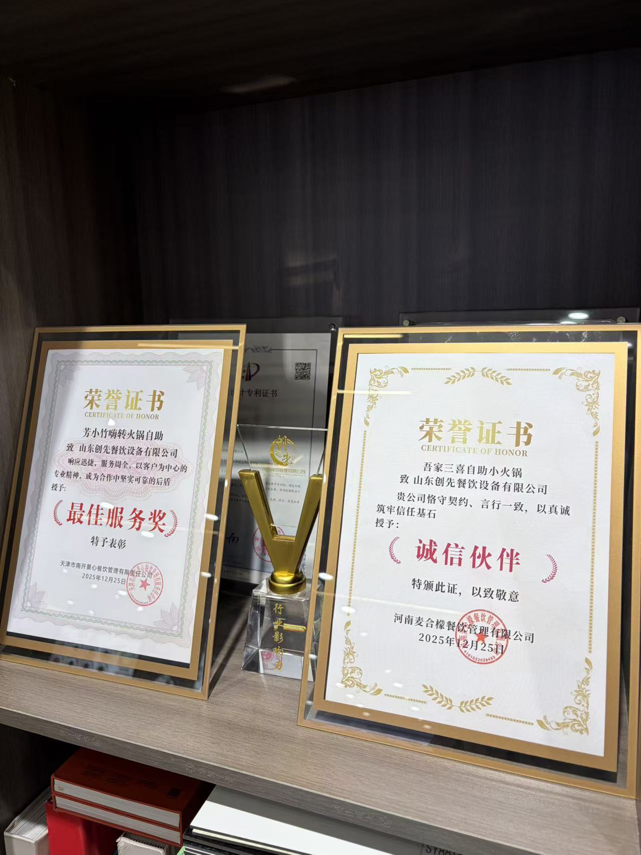 2026年正规的全套回转火锅设备源头工厂筛选指南 2026年正规的全套回转火锅设备源头工厂筛选指南