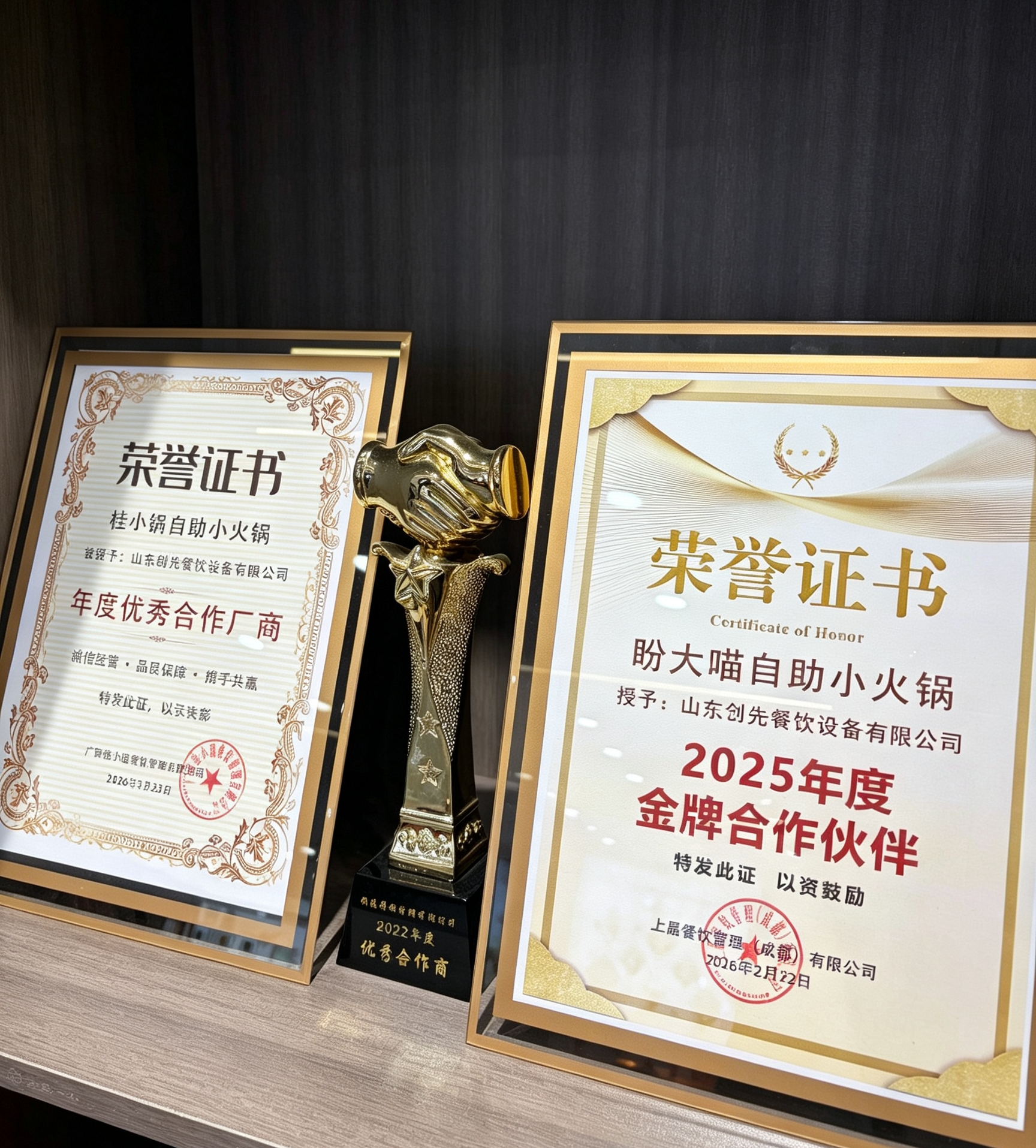 2026年热门的全套回转火锅设备实力厂家怎么选择，靠谱商家测评排名