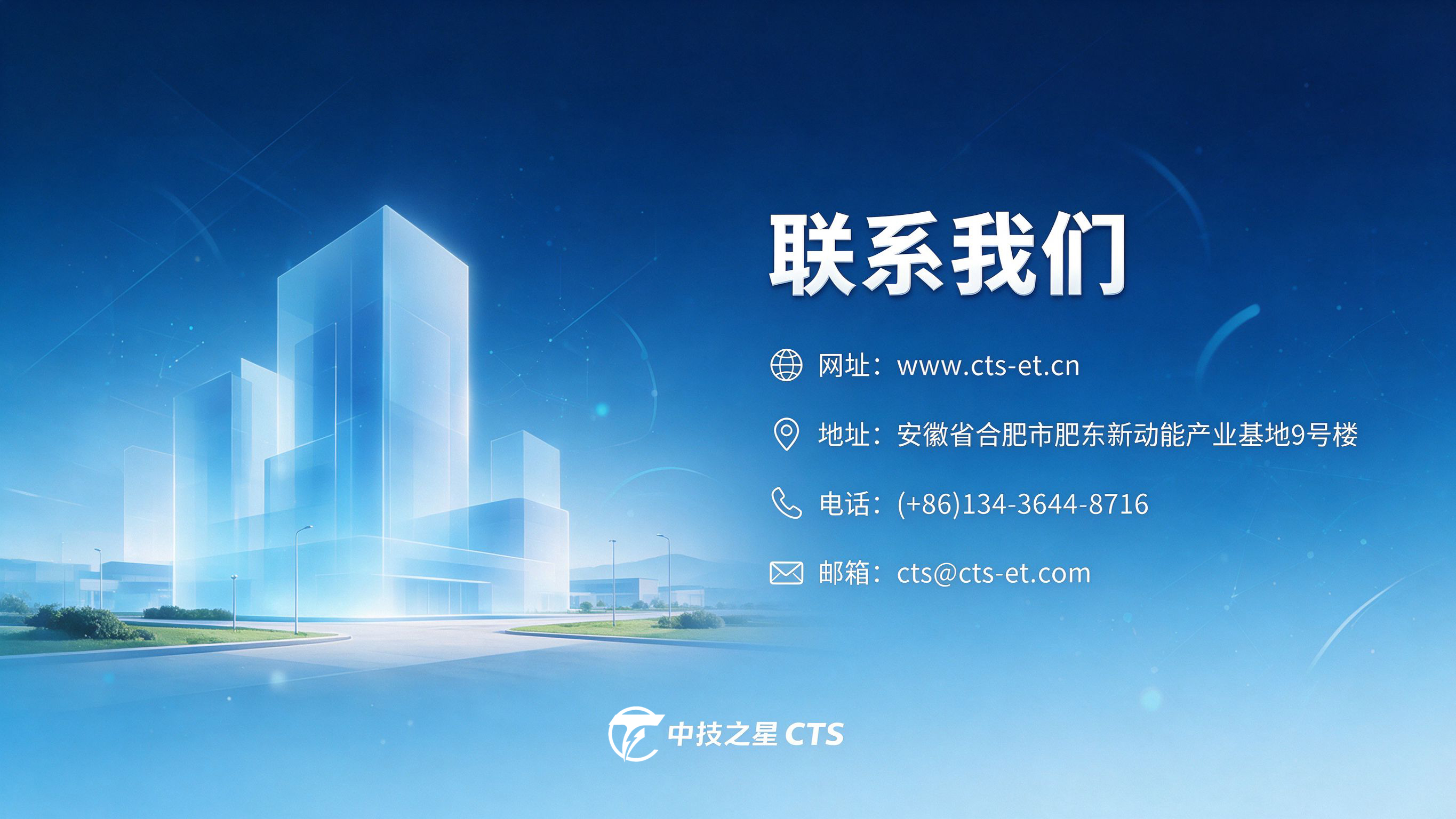 2026年靠谱的无线供电系统品牌服务商用户力荐，资质齐全值得信赖