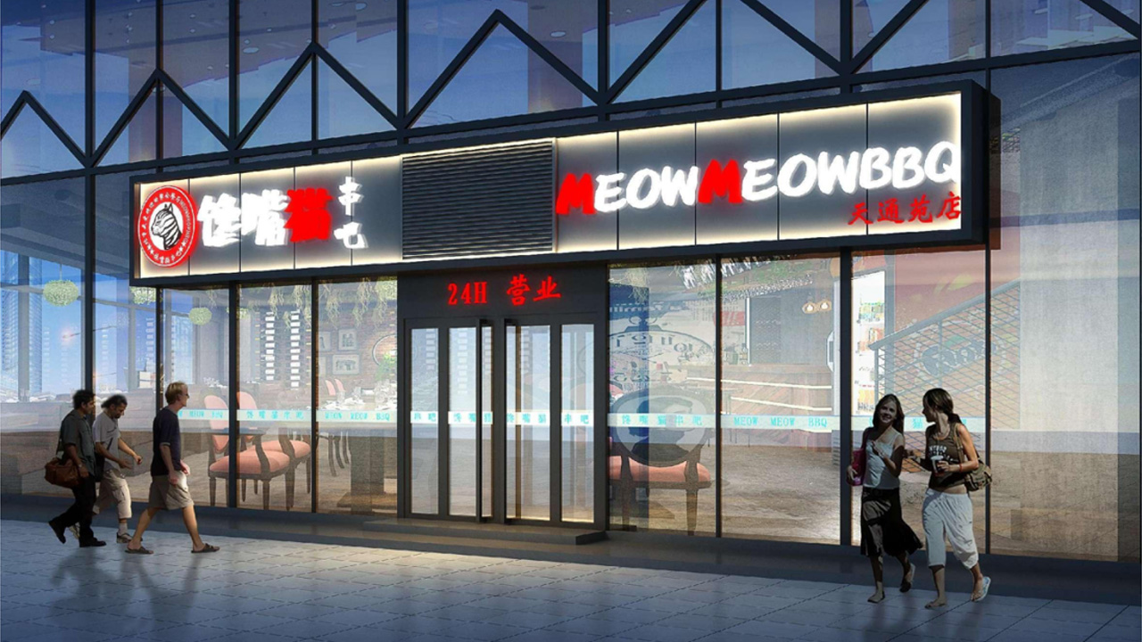 餐饮装修设计推荐机构团队 餐饮装修设计推荐机构团队