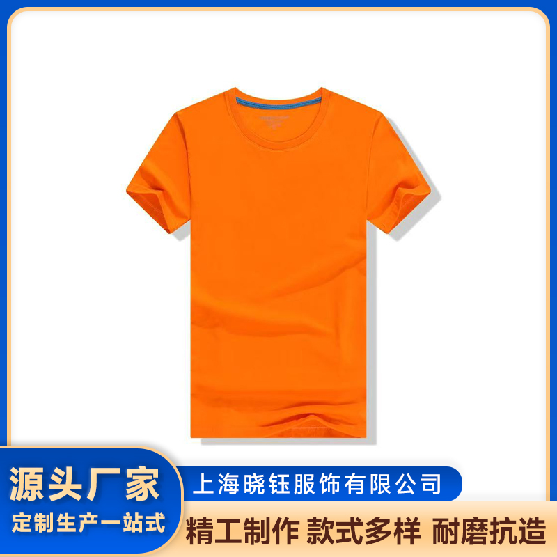 2026年用户力荐的T恤刺绣厂家