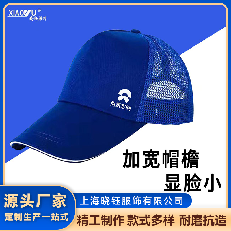 2026年帽子供应商实力公司推荐：广受信赖的优选