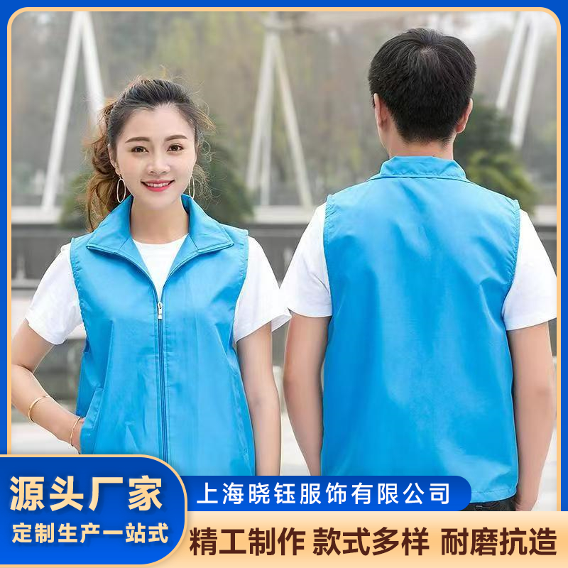 2026年知名的马甲制造厂家有哪些 2026年知名的马甲制造厂家有哪些