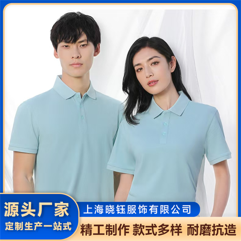 2026年热门的polo衫加工厂实力参考:源头厂家用料扎实 2026年热门的polo衫加工厂实力参考:源头厂家用料扎实