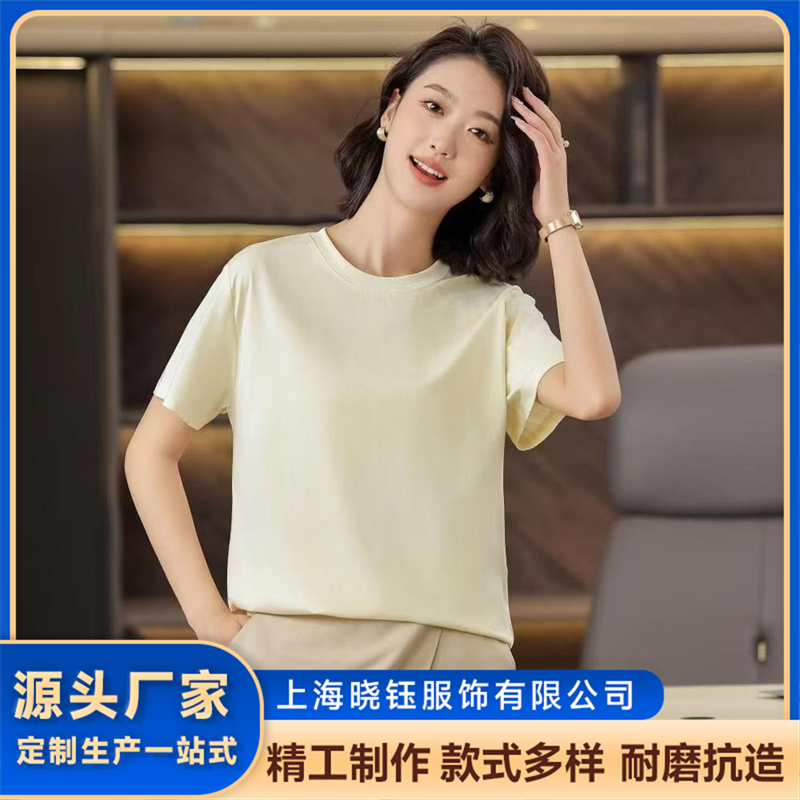 2026年正规的T恤健身厂/T恤运动厂/T恤校园厂家用户力荐 2026年正规的T恤健身厂/T恤运动厂/T恤校园厂家用户力荐