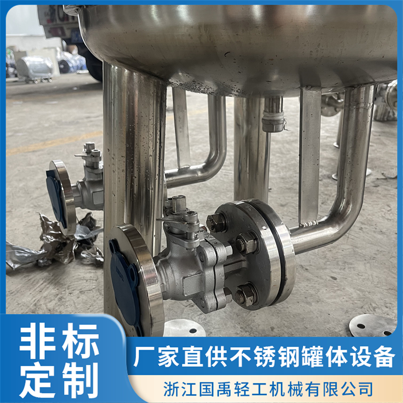 2026年用料扎实的真空罐厂家企业全景分析 2026年用料扎实的真空罐厂家企业全景分析