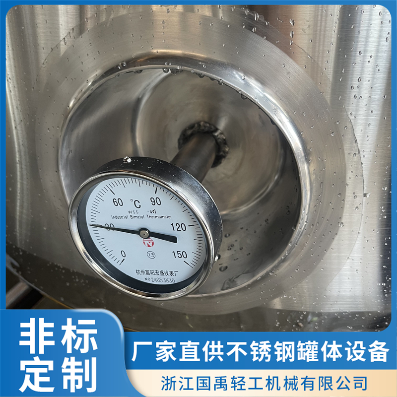 2026年浙江配料罐生产企业哪家技术强实力参考