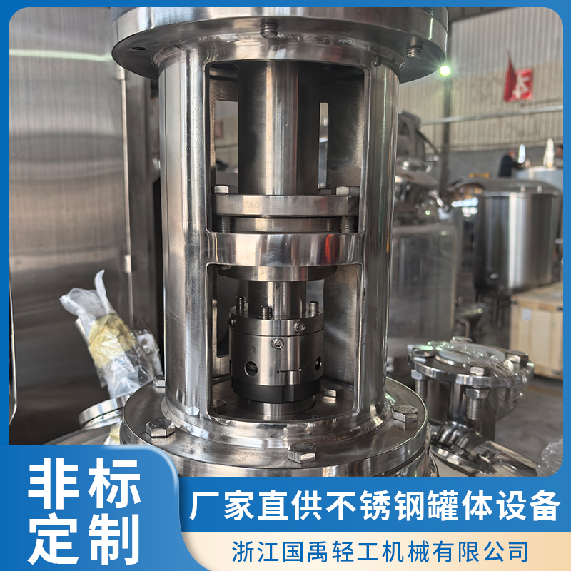 温州提取罐制造工厂哪家服务好 2026年靠谱厂家实力参考