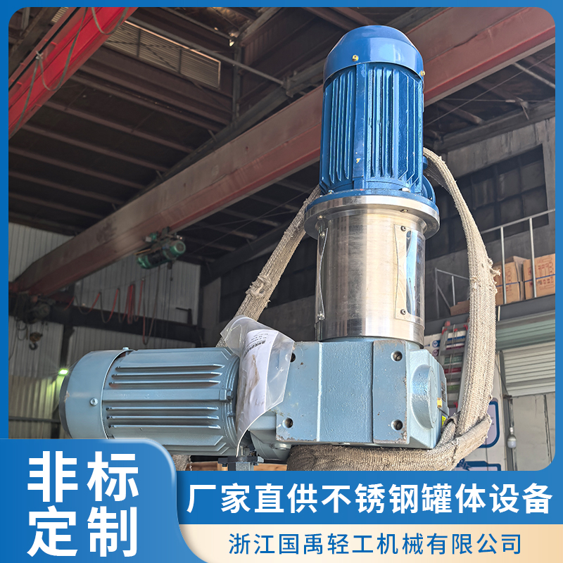 2026年资质齐全的搅拌罐生产厂家质量参考评选
