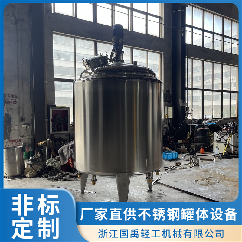 2026年配料罐生产厂专业公司推荐