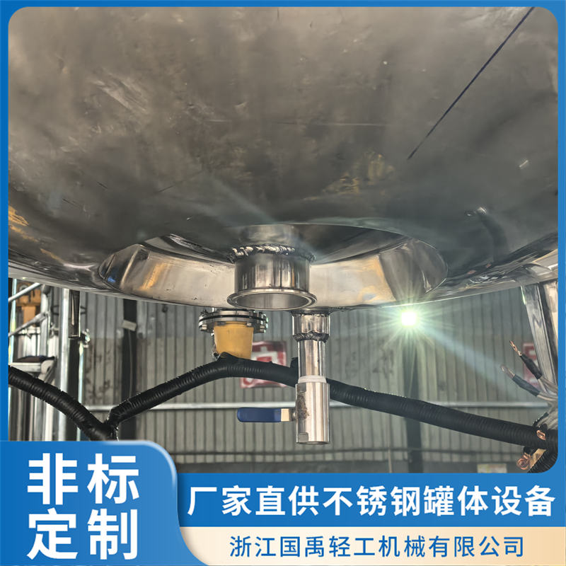2026年配料罐生产厂专业公司推荐