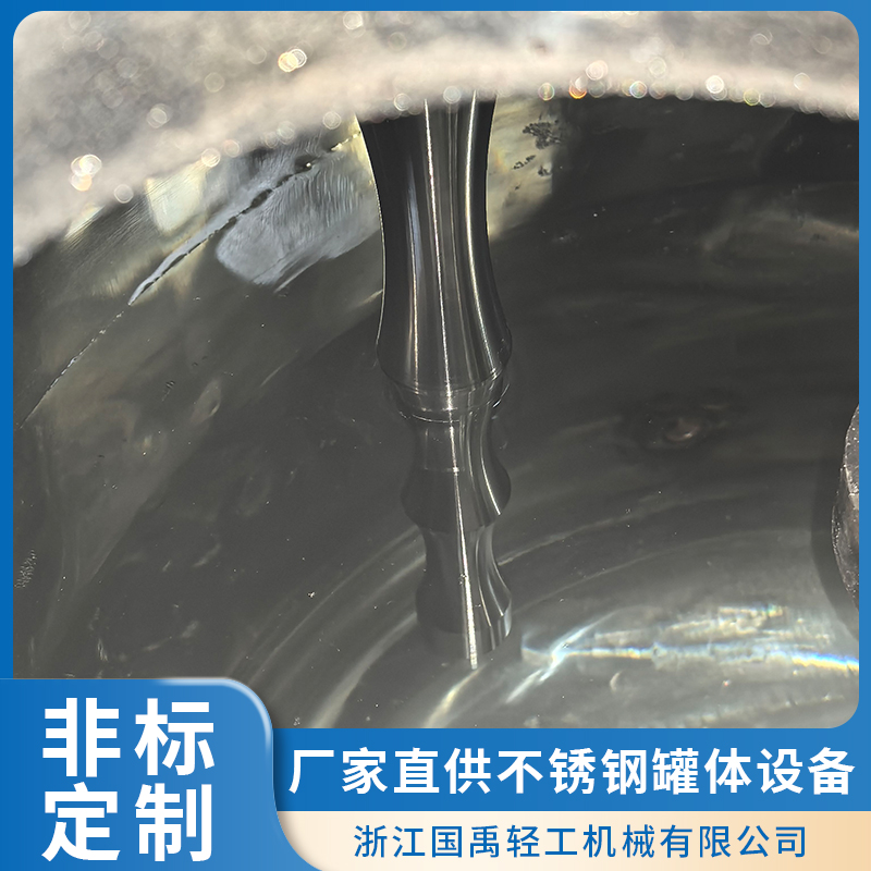 2026年资质齐全的搅拌罐生产厂家质量参考评选