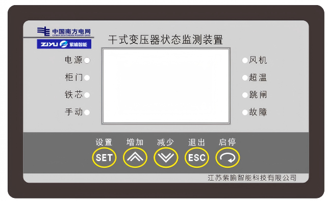 2026变压器状态监测装置口碑推荐强势出炉，价格透明零套路不踩坑
