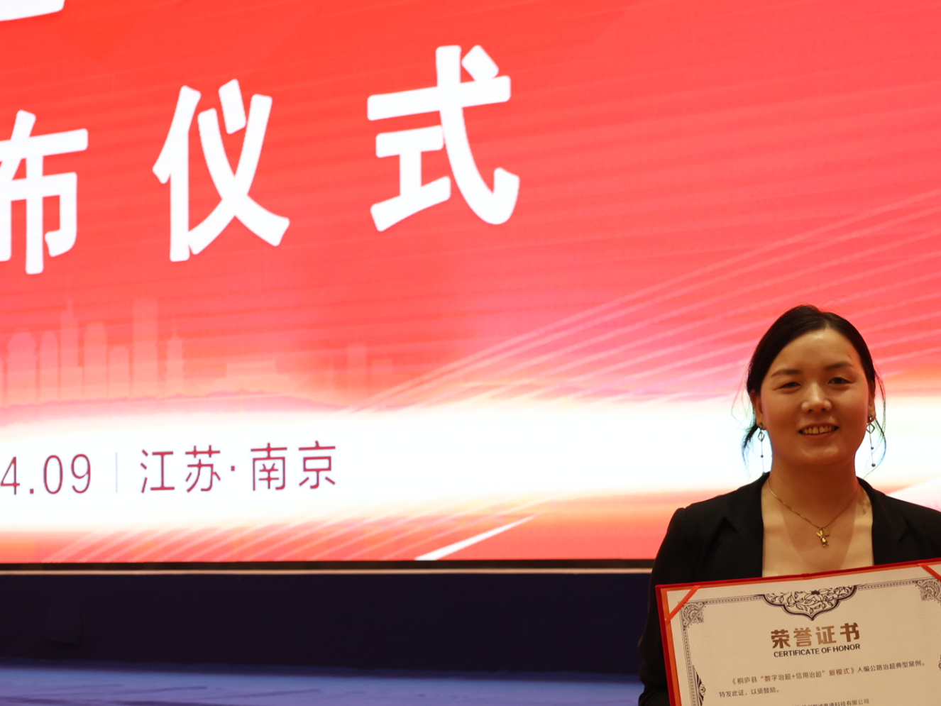2026年平板式动态称重系统优质厂家合作实力参考