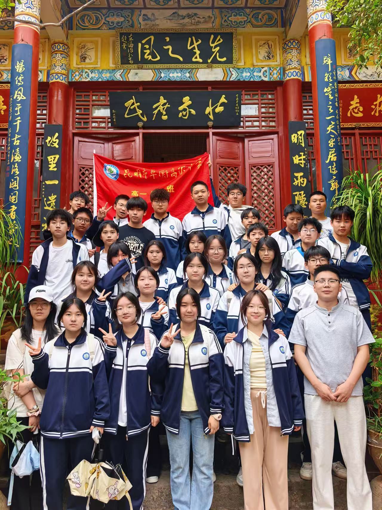 卓衡中学值得信赖吗