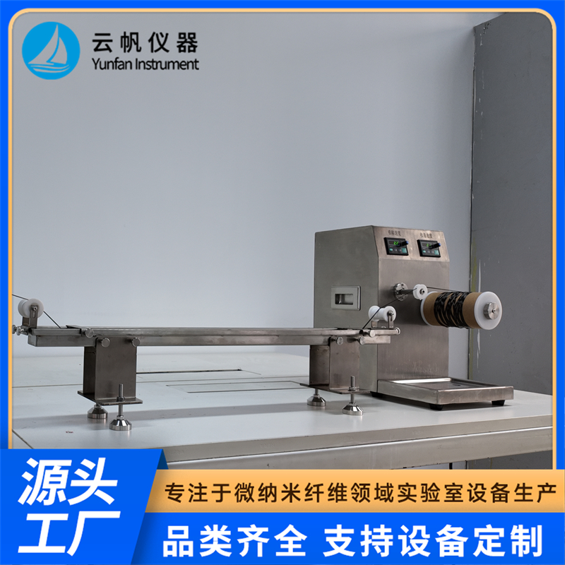 湿法纺丝成品供应源头工厂企业全景分析
