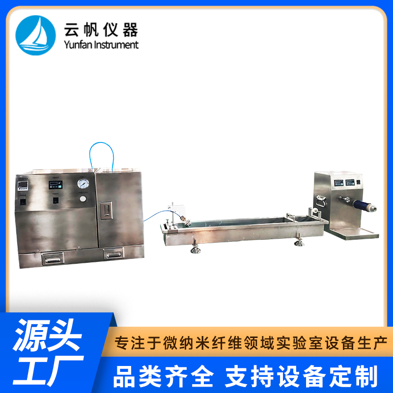湿法纺丝成品供应源头工厂企业全景分析 湿法纺丝成品供应源头工厂企业全景分析