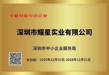 广东口碑好的商用洗碗机洗涤剂公司：实力与用户口碑深度解析