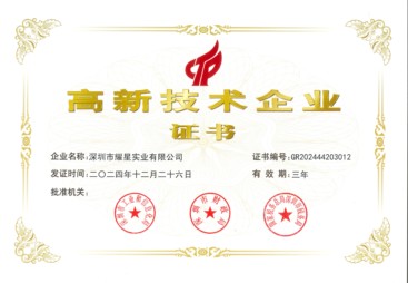 深圳单位食堂商用洗碗机清洁剂供应商综合实力推荐